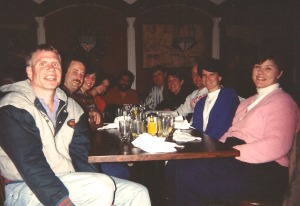 AHCF-History-1995 first board meeting 2